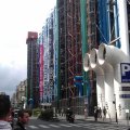 IMAG0414