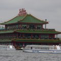 DSC00080